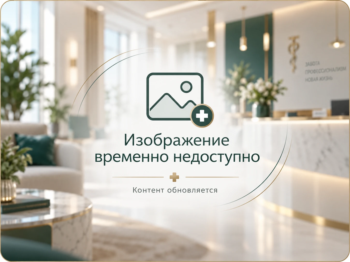 Психиатр-нарколог Доценко Иван Андреевич
